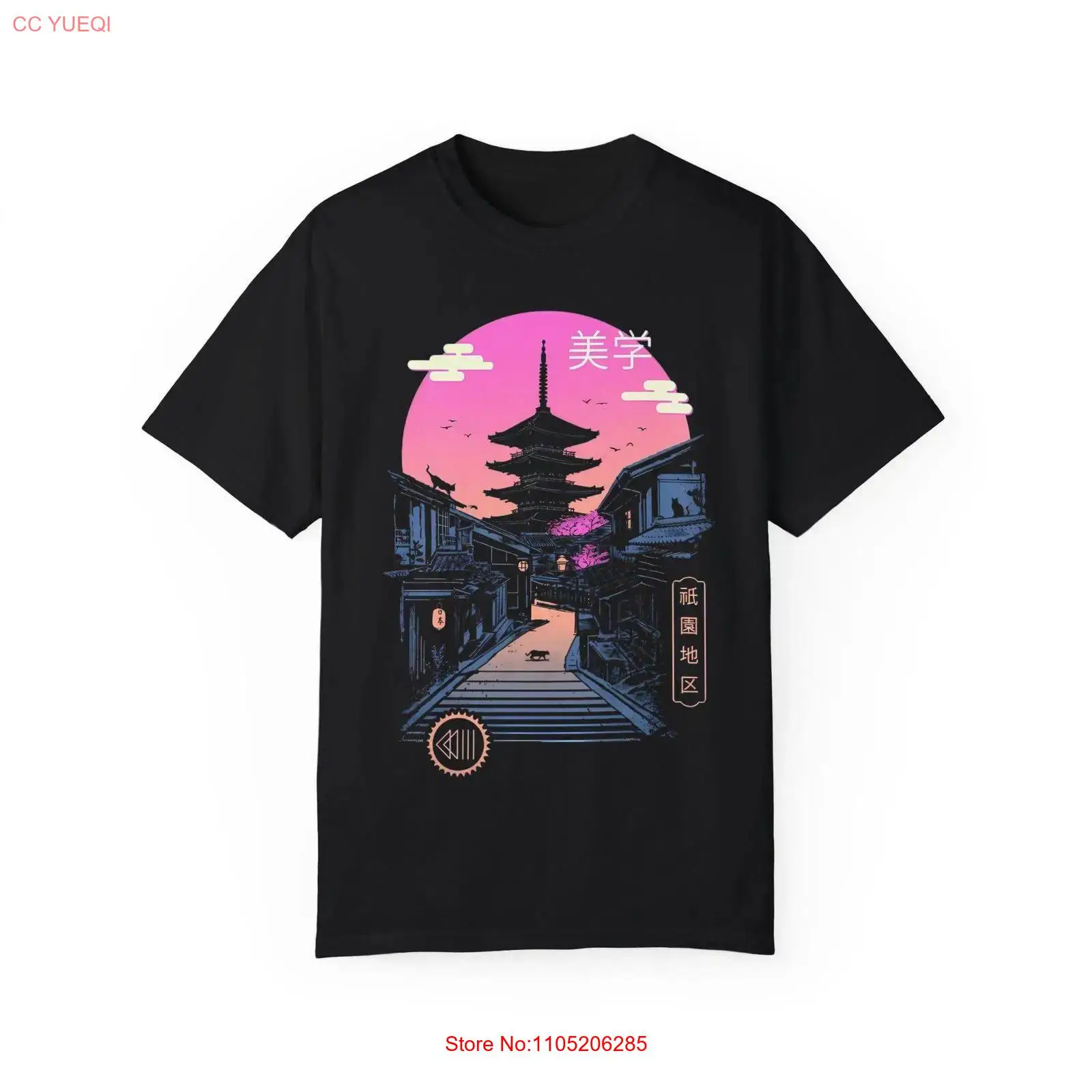 Vintage Fashion Kyoto - Neon Japonya Sokak Tişörtü Kyoto Pagoda