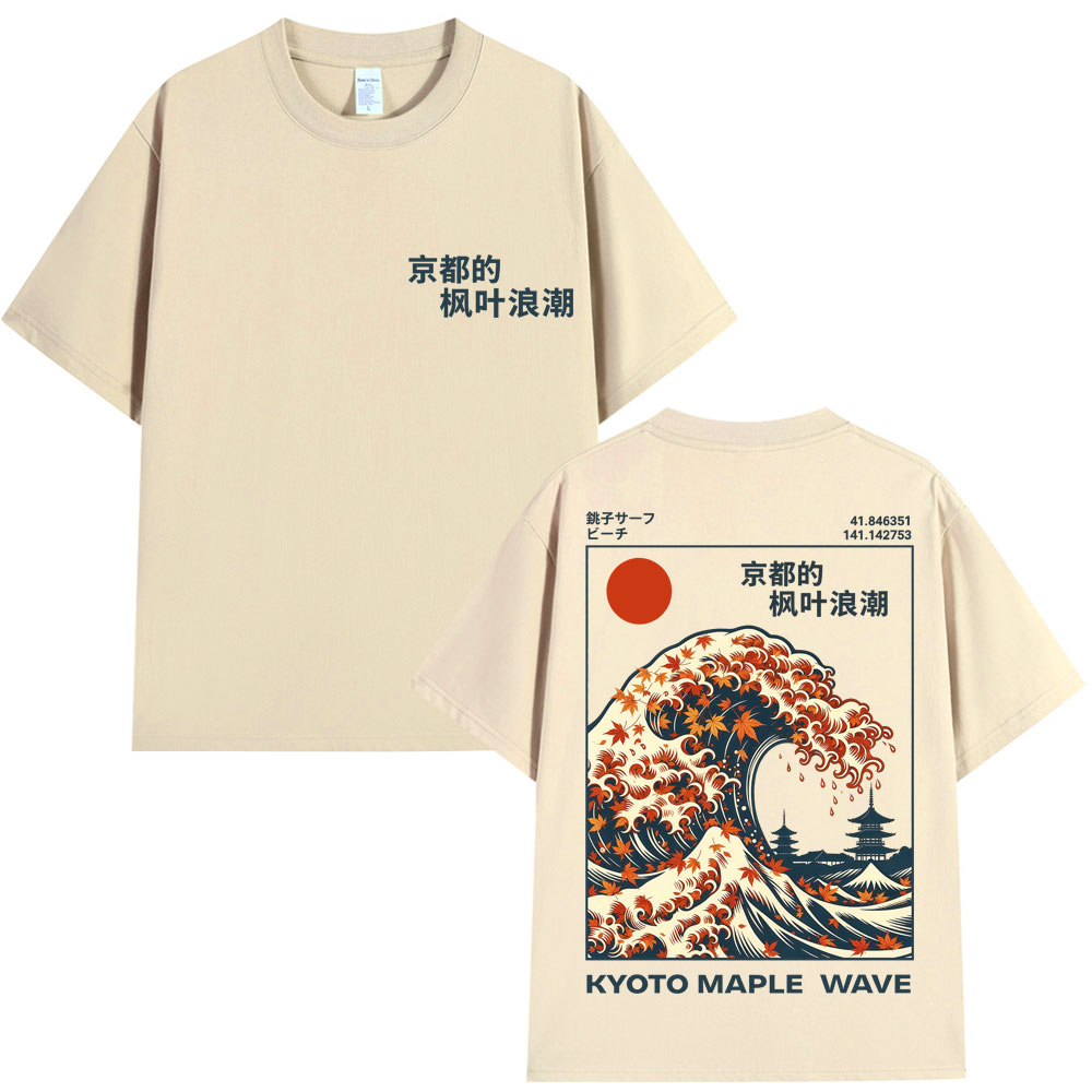 Vintage Fashion Kyoto - Japon Tarzı Kyoto Akçaağaç Dalga T