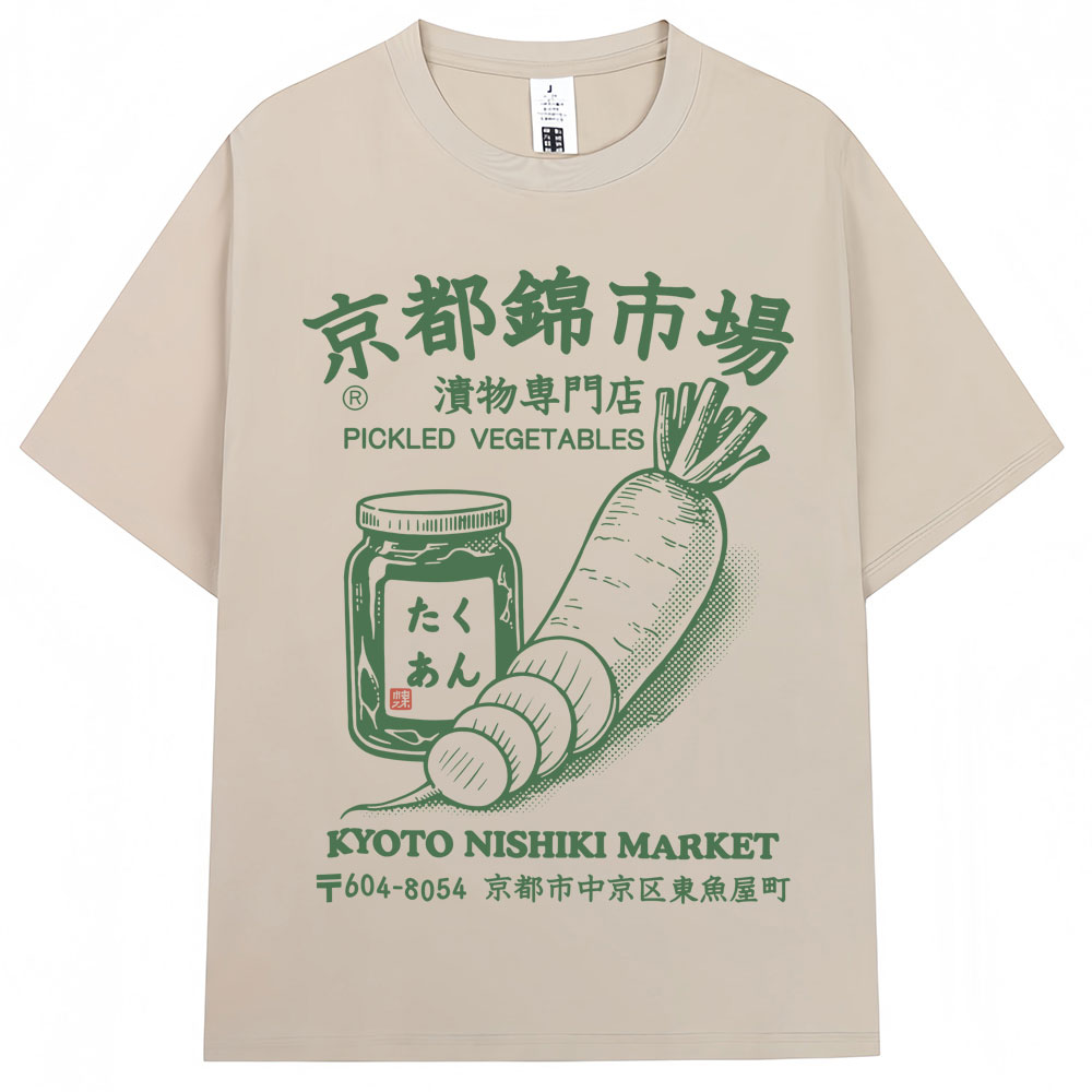 Vintage Fashion Kyoto - Japon tarzı Kyoto Nishiki pazar baskı