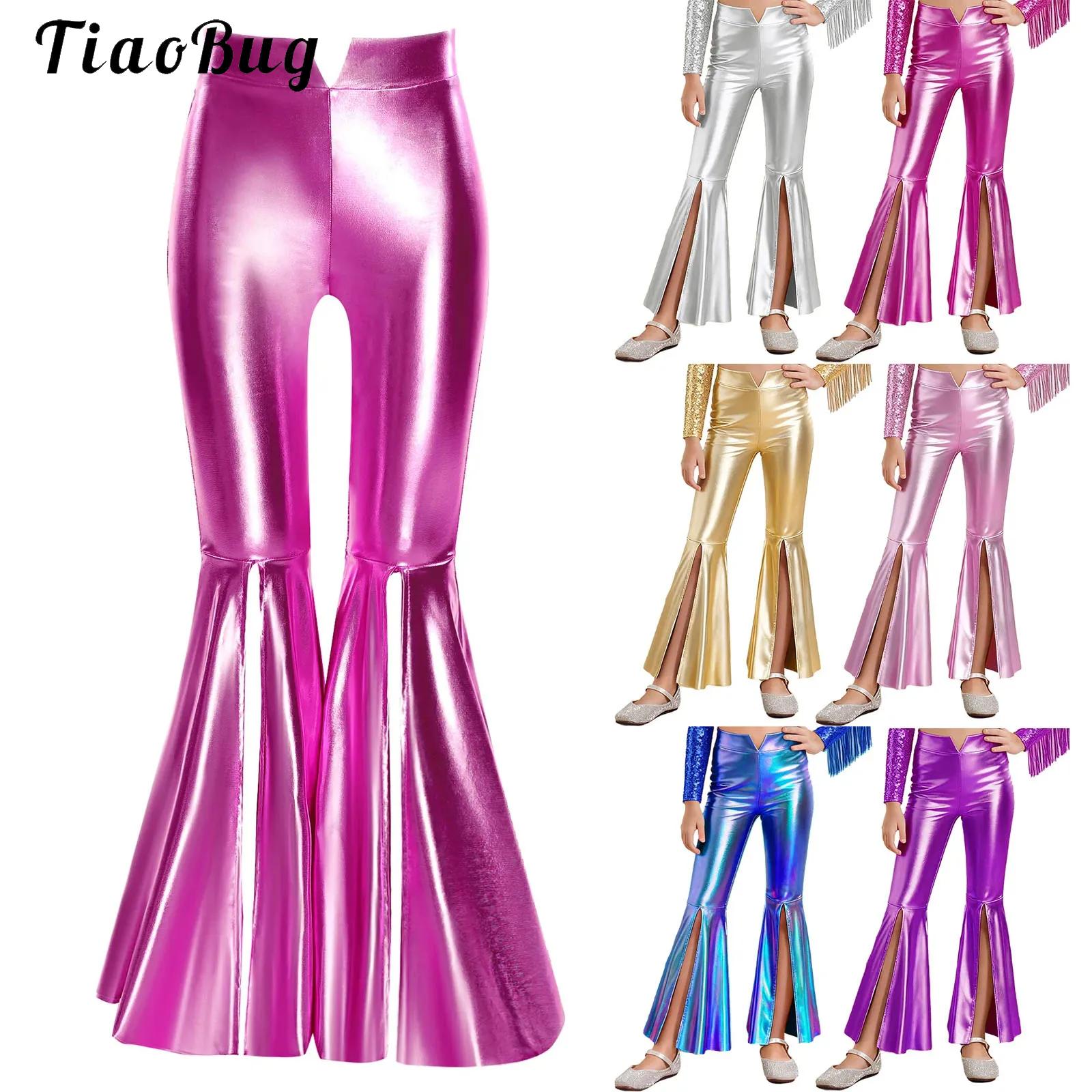 Wide Leg Trouser 70S - Kızlar Parlak Metalik Tayt Parlak Flare