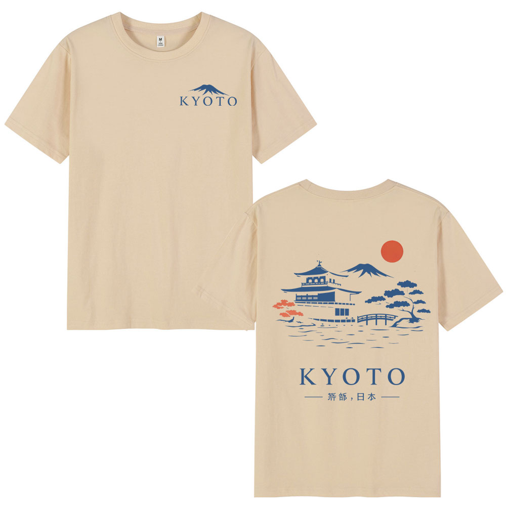 Vintage Fashion Kyoto - Kyoto Japonya Tarzı T Shirt erkek