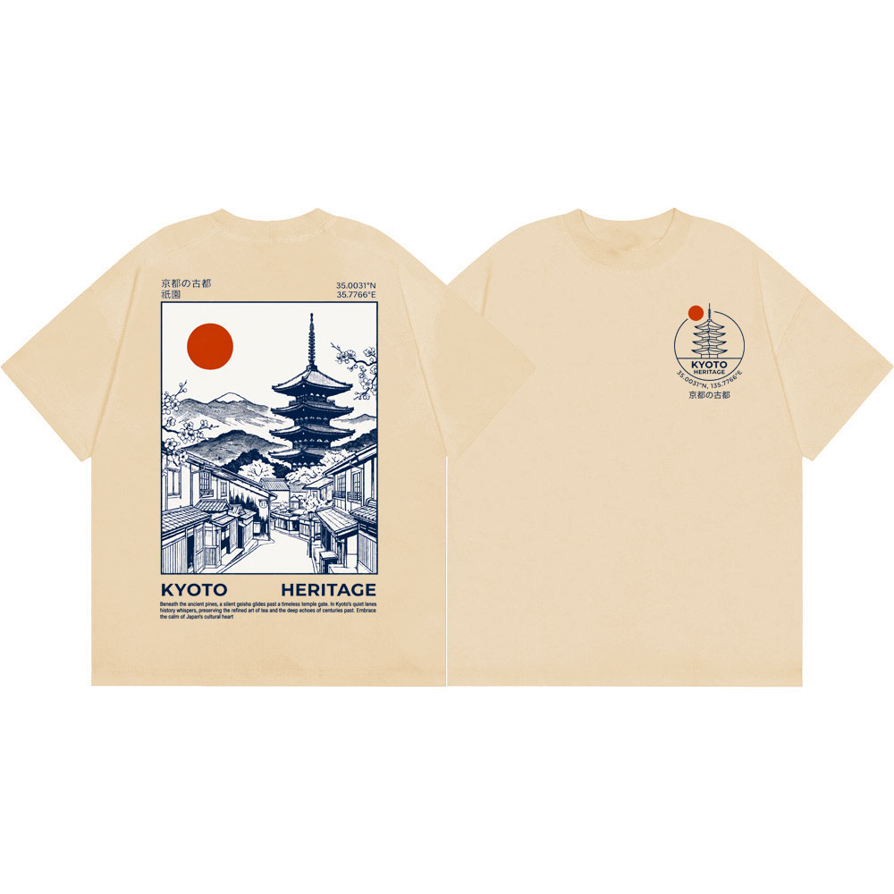 Japonya Kyoto Miras Pagoda Gra - Vintage Fashion Kyoto incelemesi ve fiyatı
