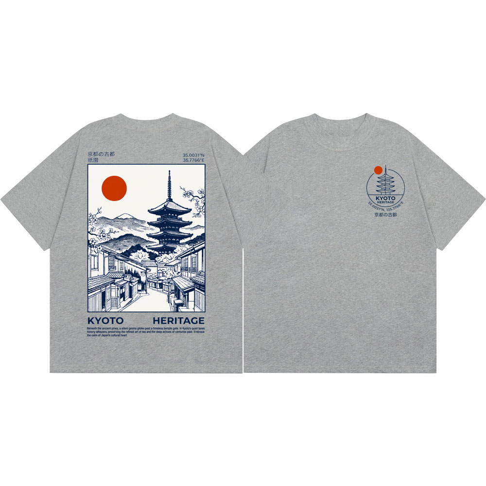 Japonya Kyoto Miras Pagoda Gra - Vintage Fashion Kyoto incelemesi ve fiyatı