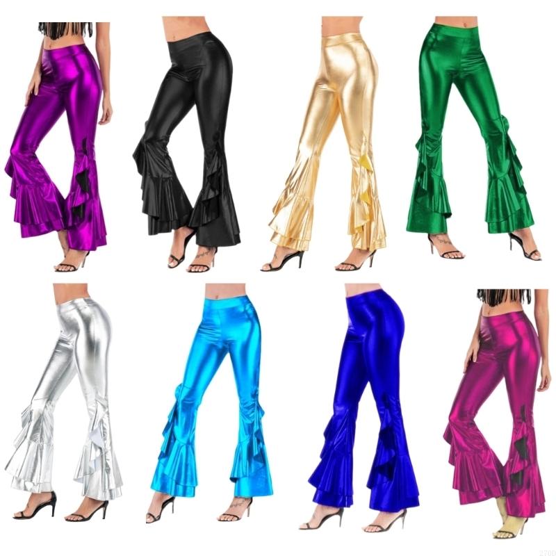 Kadın Kulübü ve Balo Pantolonl - Wide Leg Trouser 70S incelemesi ve fiyatı