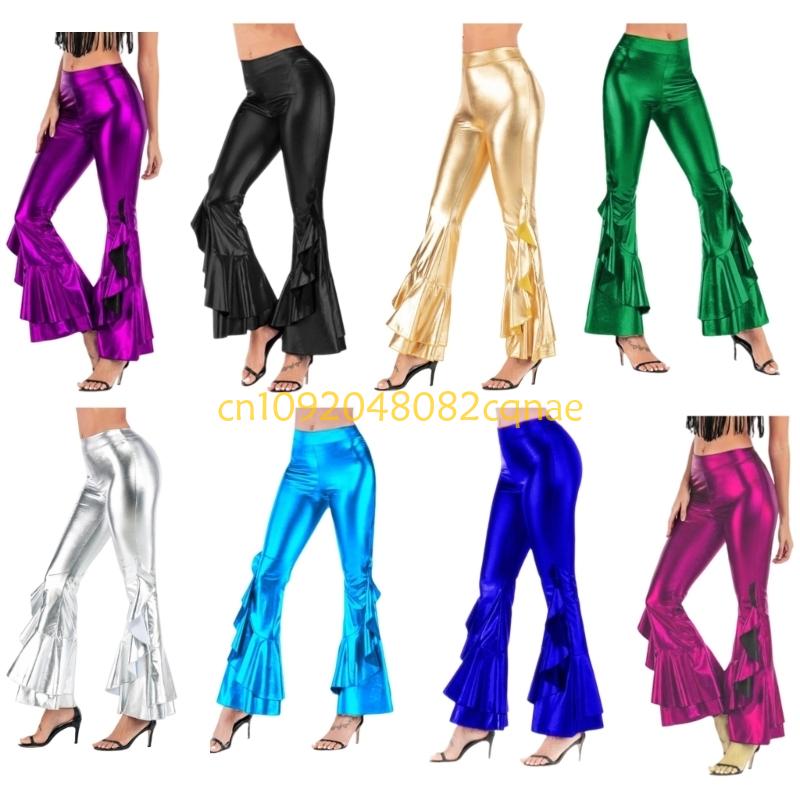 Kadın Parlak Metalik Flared Pa - Wide Leg Trouser 70S incelemesi ve fiyatı