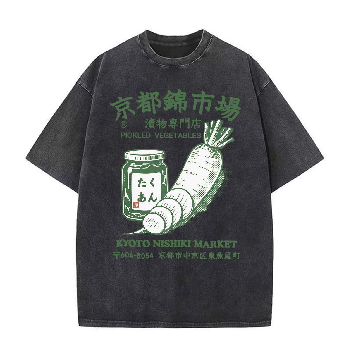 Kyoto Nishiki Market Meme komi - Vintage Fashion Kyoto incelemesi ve fiyatı