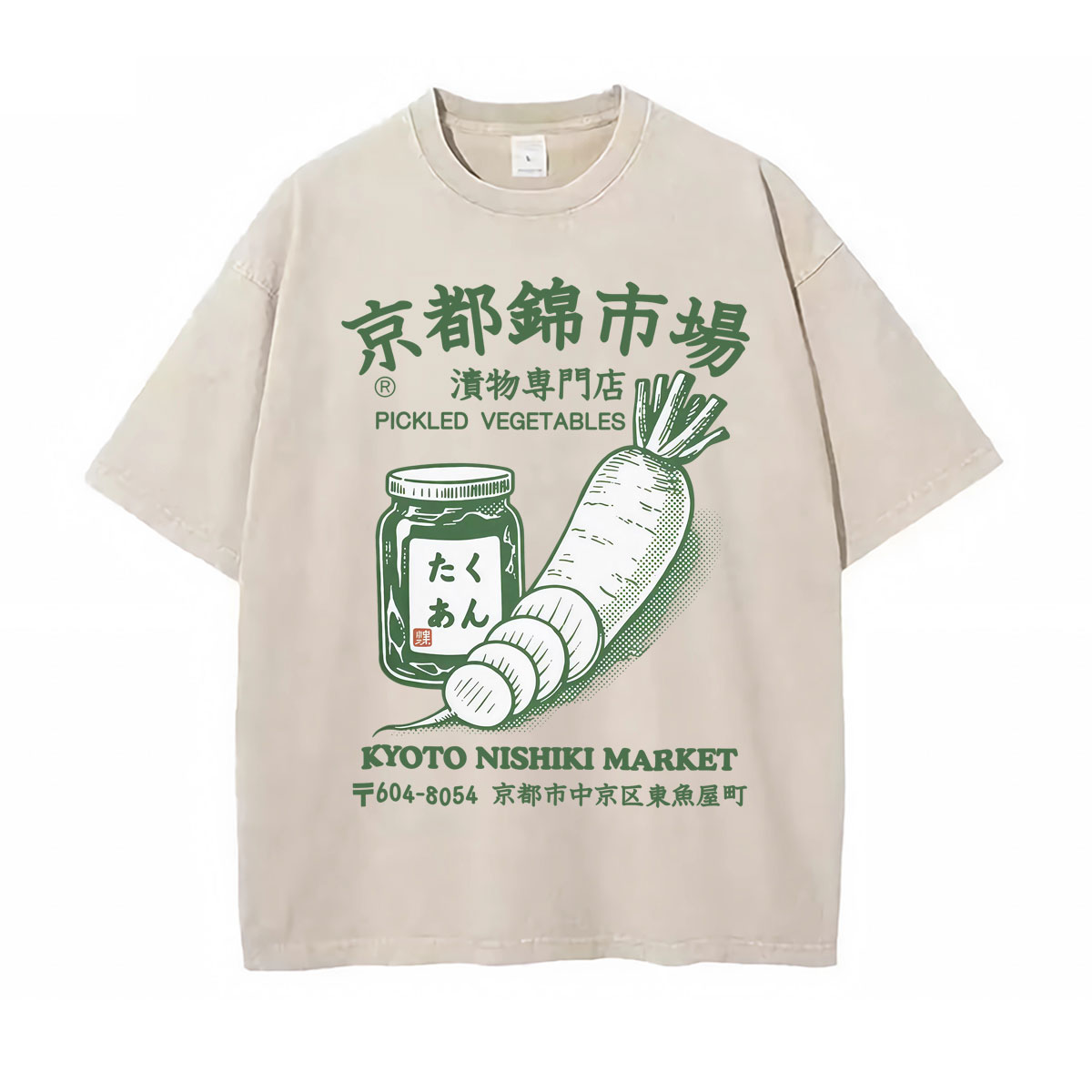 Kyoto Nishiki Market Meme komi - Vintage Fashion Kyoto incelemesi ve fiyatı