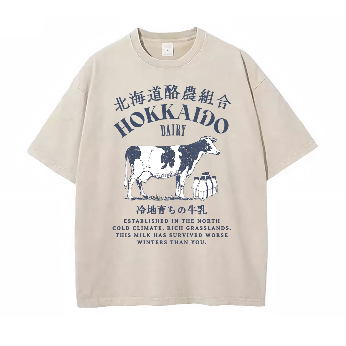 Kyoto Nishiki Market Meme komi - Vintage Fashion Kyoto incelemesi ve fiyatı