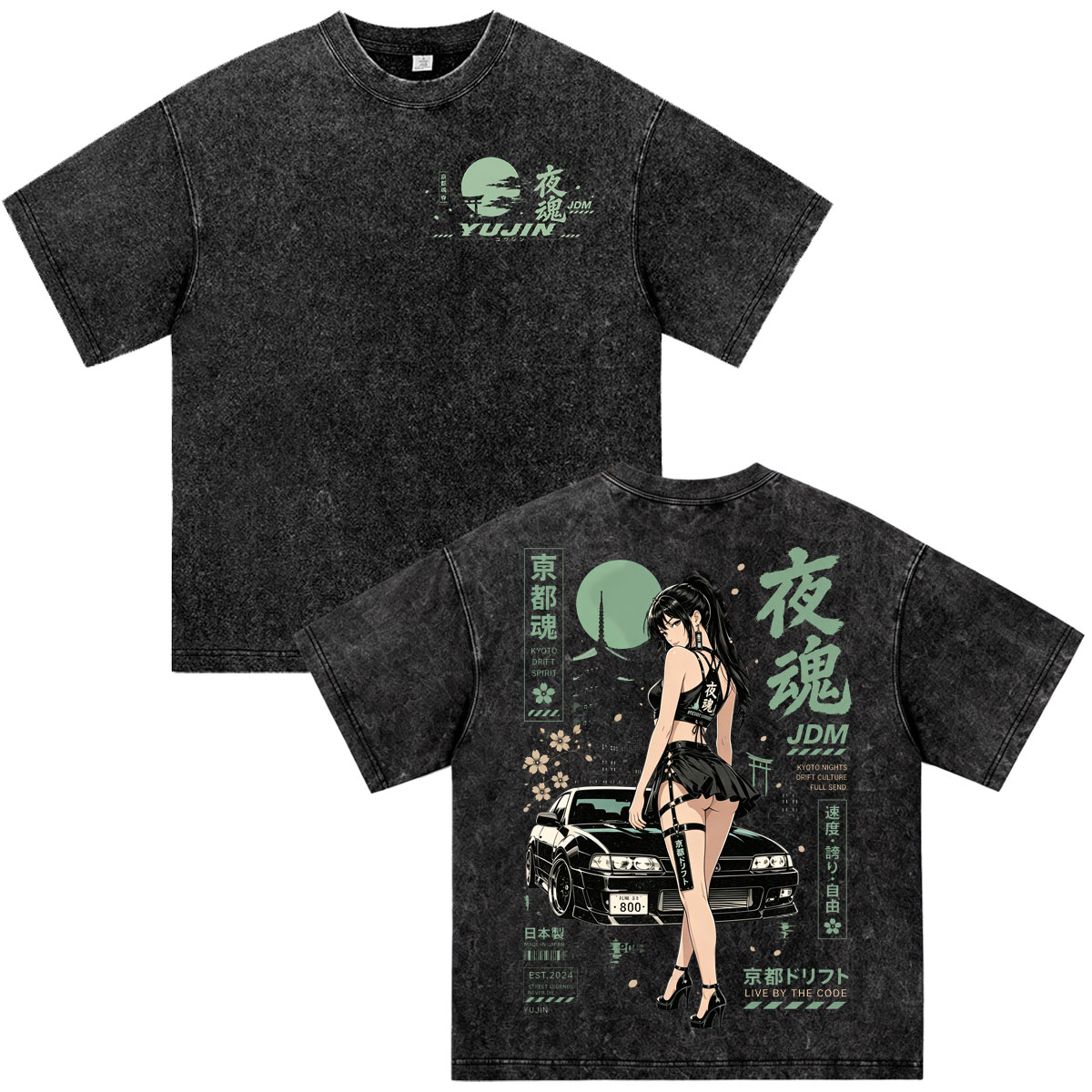 Anime Initial D Drift Kyoto Sp - Vintage Fashion Kyoto incelemesi ve fiyatı