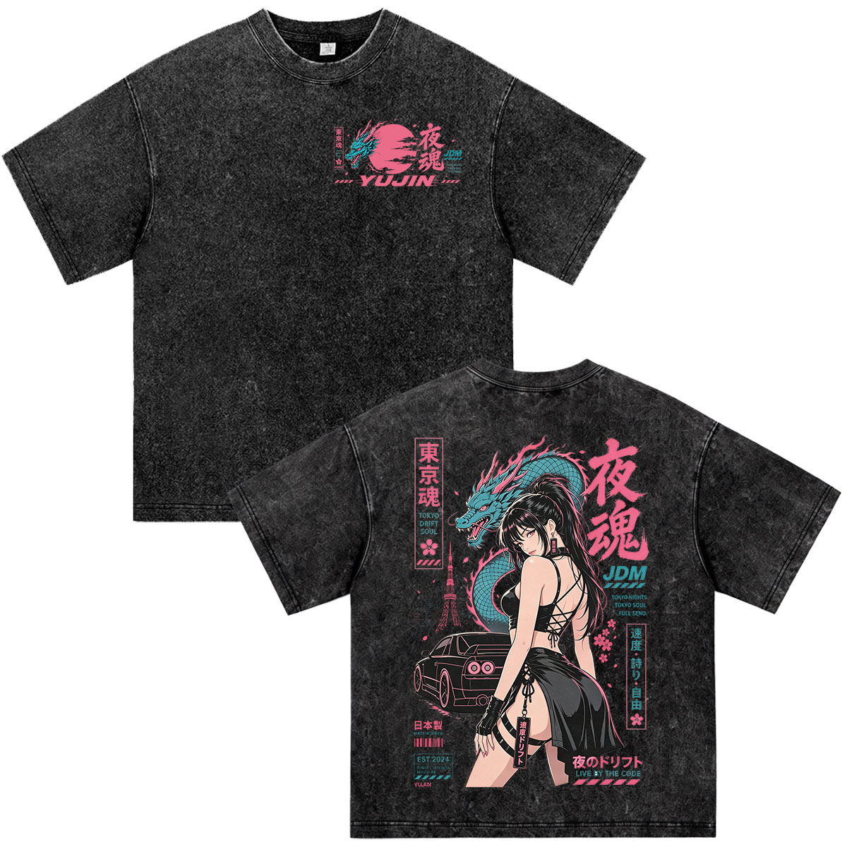 Anime Initial D Drift Kyoto Sp - Vintage Fashion Kyoto incelemesi ve fiyatı