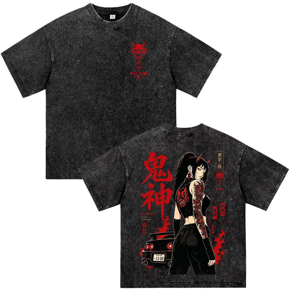 Anime Initial D Drift Kyoto Sp - Vintage Fashion Kyoto incelemesi ve fiyatı
