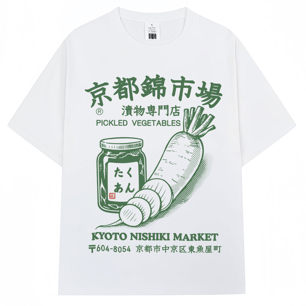 Japon tarzı Kyoto Nishiki paza - Vintage Fashion Kyoto incelemesi ve fiyatı