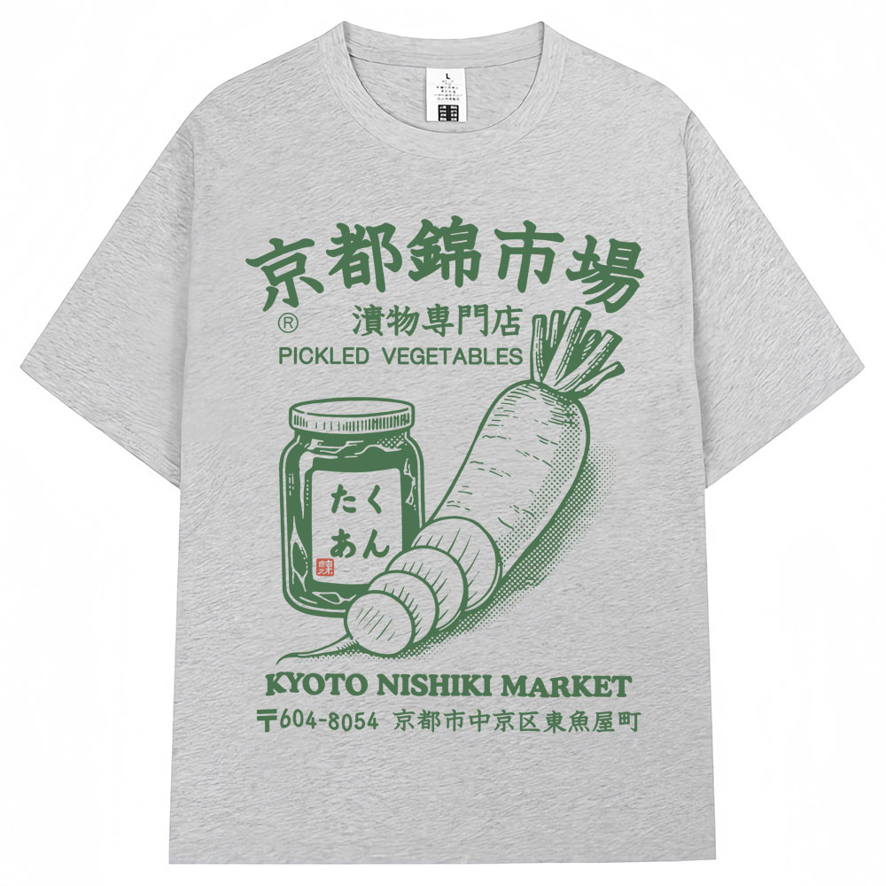 Japon tarzı Kyoto Nishiki paza - Vintage Fashion Kyoto incelemesi ve fiyatı