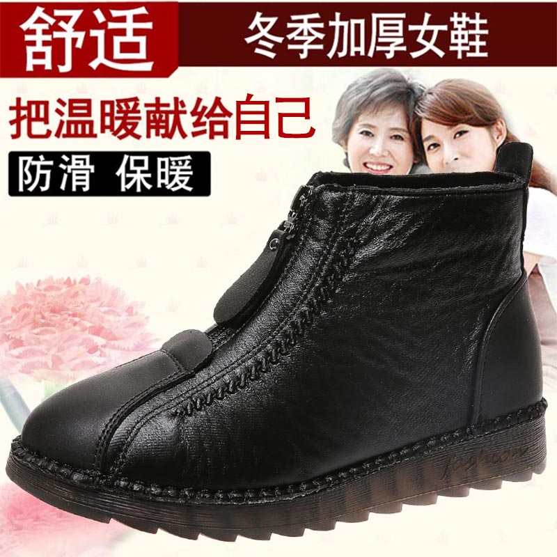 Yüksek kesim pu deri sneakers  - Vintage Fashion Online Store incelemesi ve fiyatı