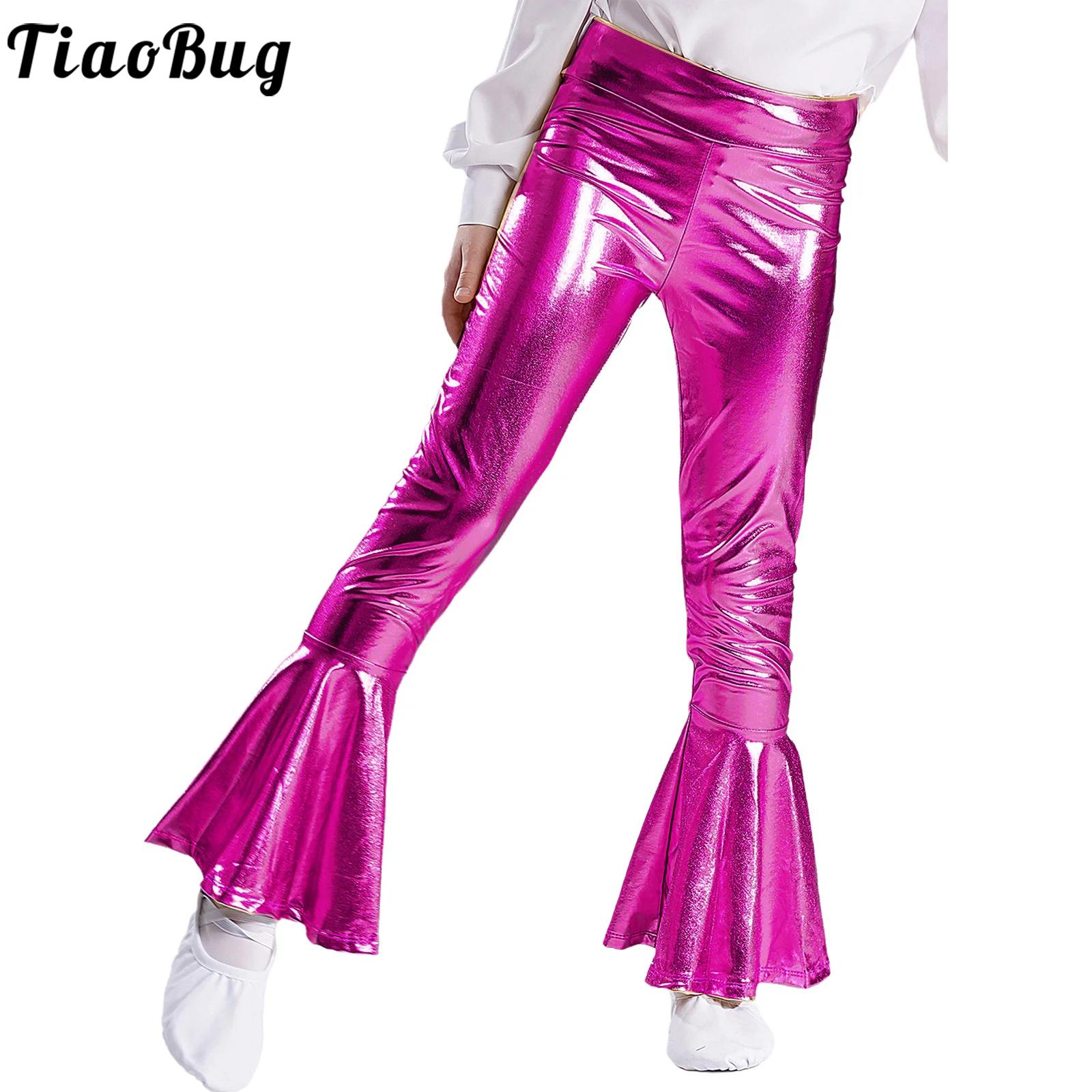 Çocuk Kız Parlak Metalik Flare - Wide Leg Trouser 70S incelemesi ve fiyatı