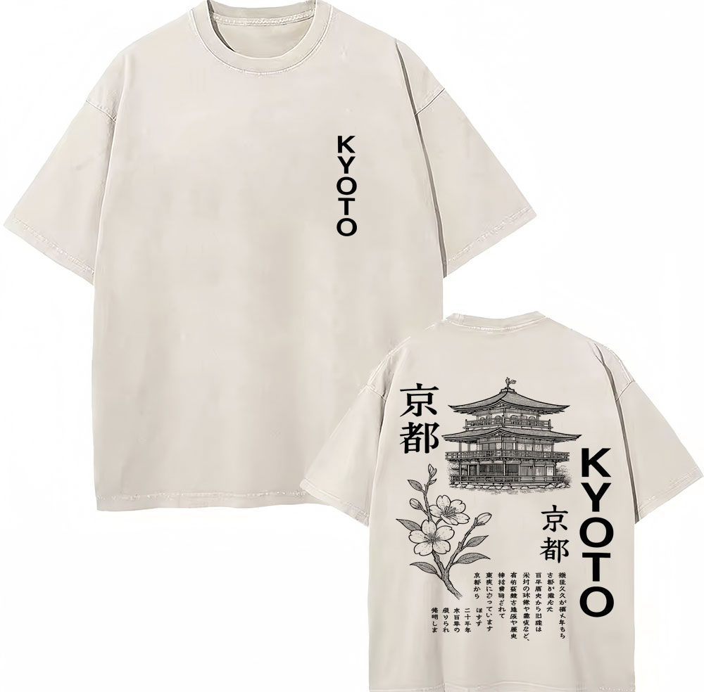 Yıkanmış Japon Tarzı Kyoto Gra - Vintage Fashion Kyoto incelemesi ve fiyatı