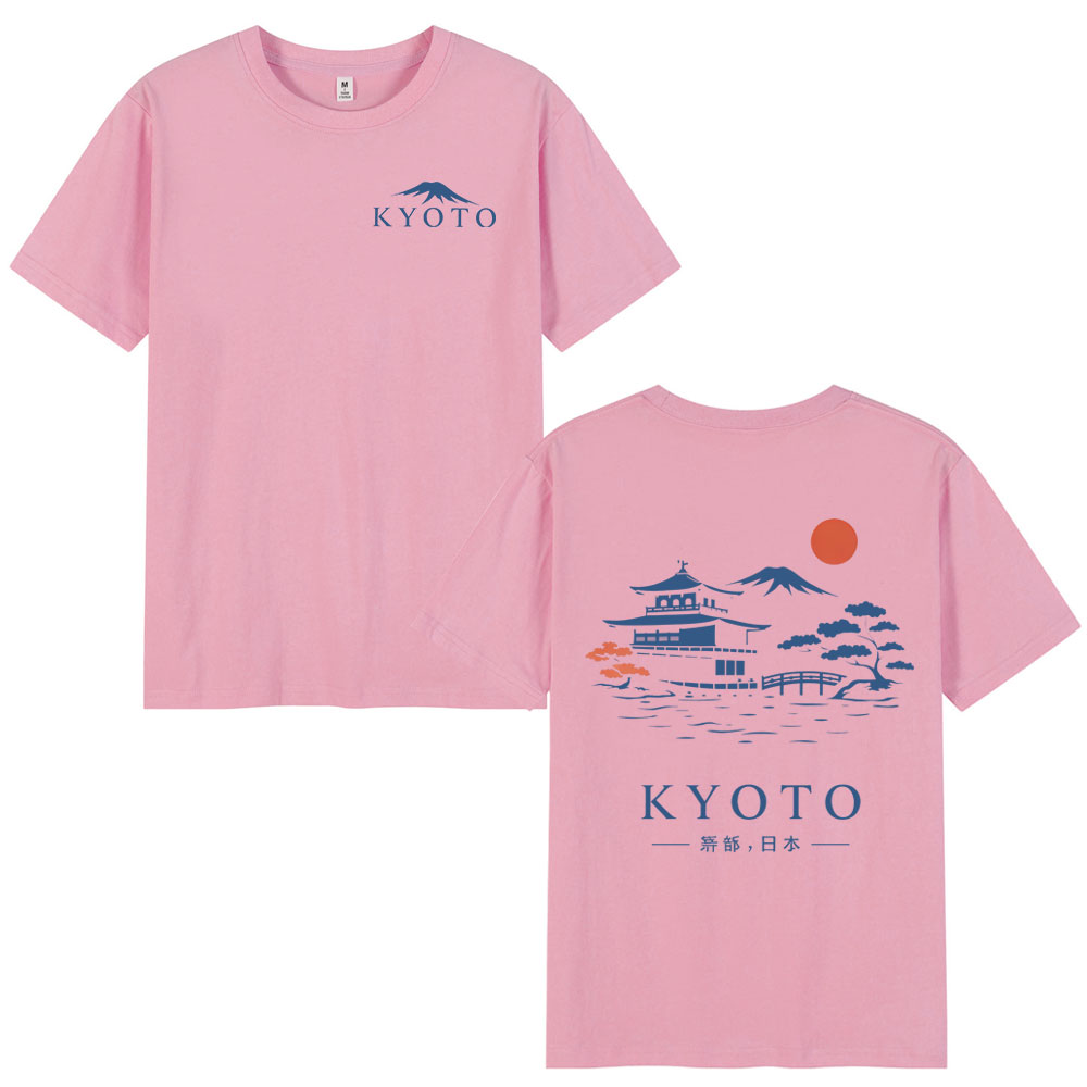 Kyoto Japonya Tarzı T Shirt er - Vintage Fashion Kyoto incelemesi ve fiyatı